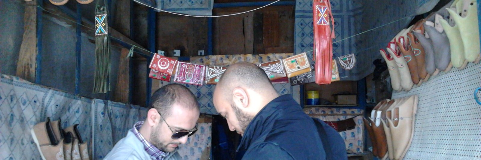 لمسة يد
